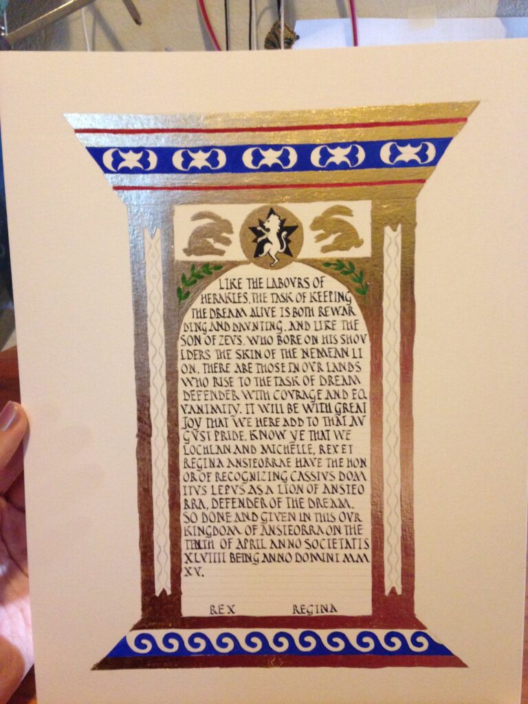 Lion scroll progress.