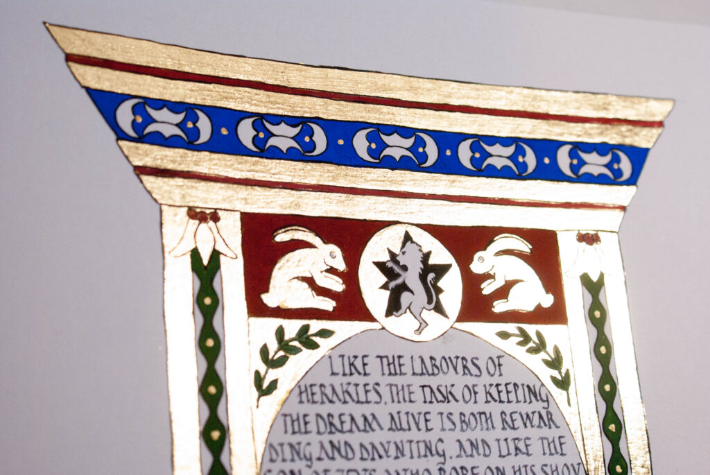 Rabbit's Lion Scroll