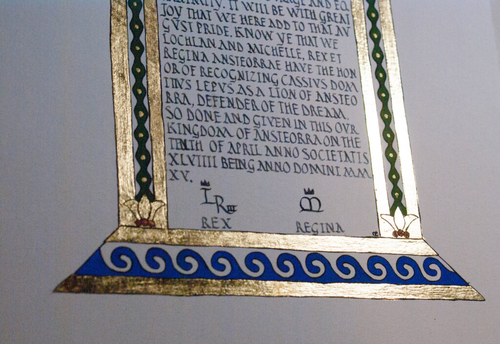 Rabbit's Lion Scroll