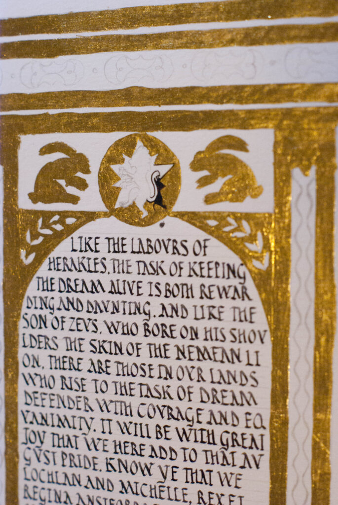 Rabbit's Lion Scroll