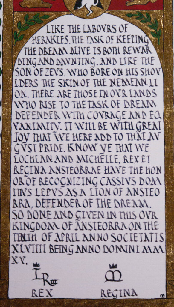 Rabbit's Lion Scroll